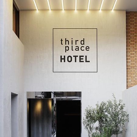 סאיטאמה Third Place Hotel מראה חיצוני תמונה