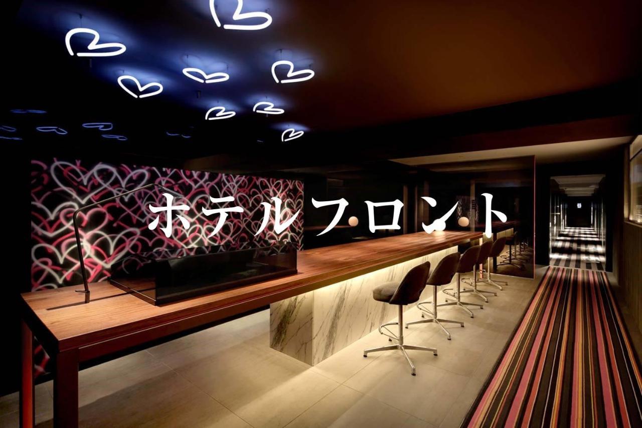 סאיטאמה Third Place Hotel מראה חיצוני תמונה